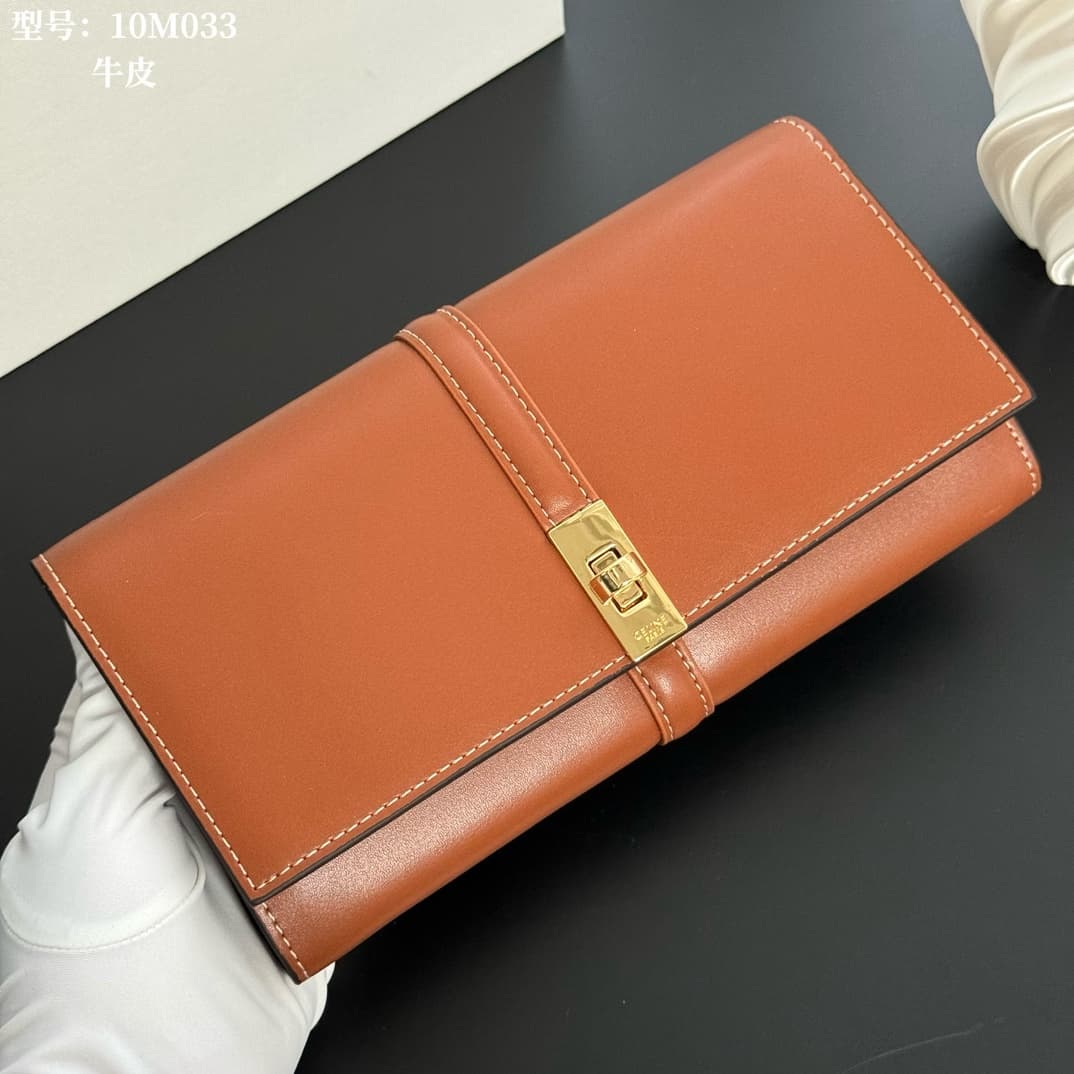 Celine Wallet 16 in Caramel satinated calfskin leather 10M033 High