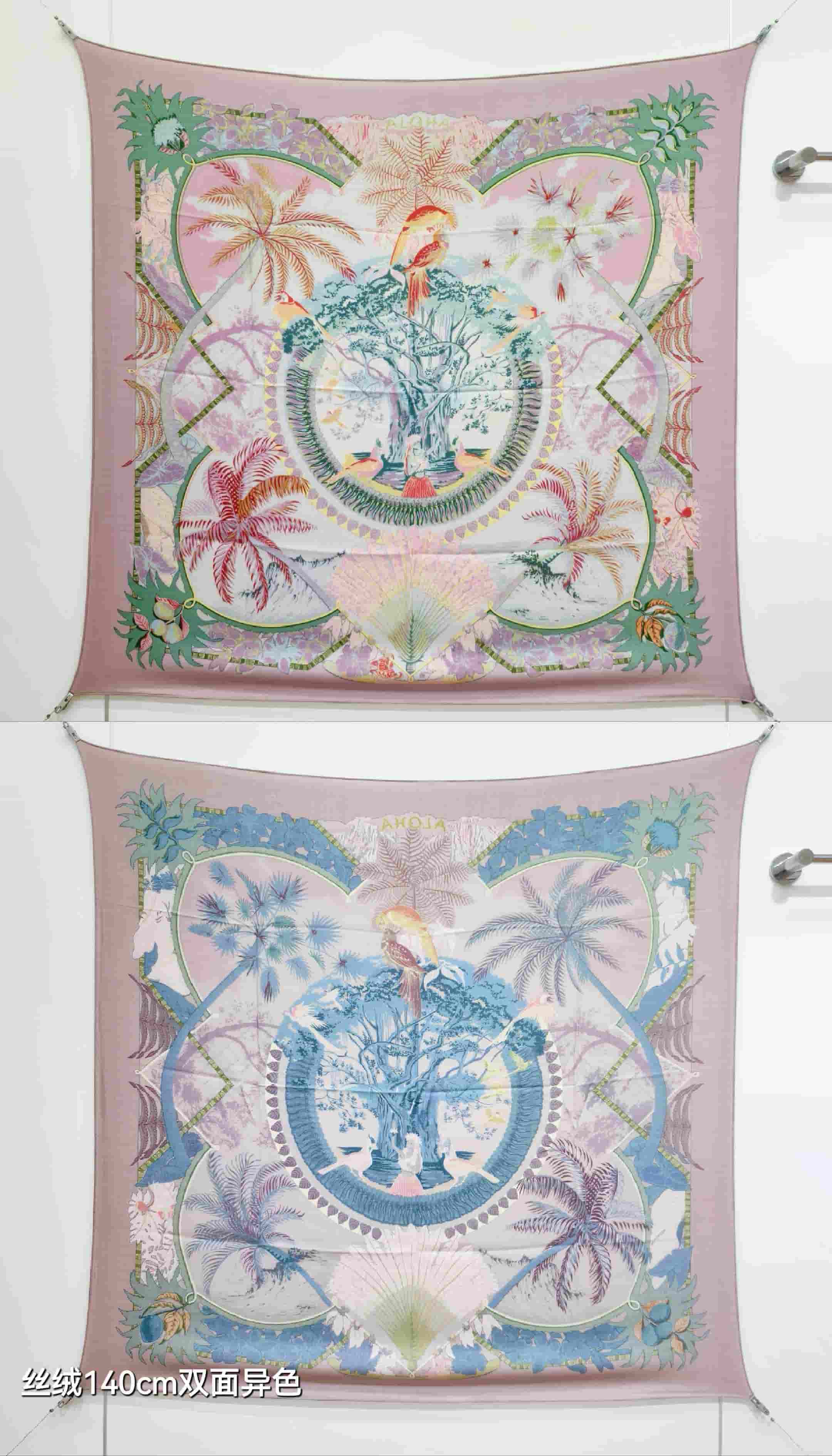Hermès Aloha Double-face Silk Scarf