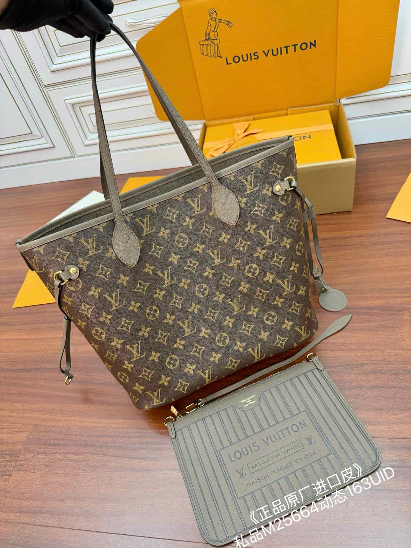 Louis Vuitton Neverfull Inside Out MM Monogram/Smoke Coated canvas M25664 TOP