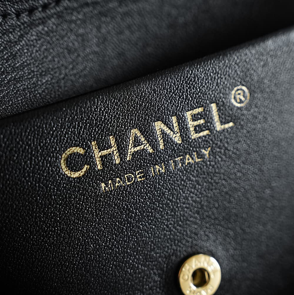 Chanel Maxi Flap bag Leopard Print Tweed & Gold-Tone Metal AS6627 A