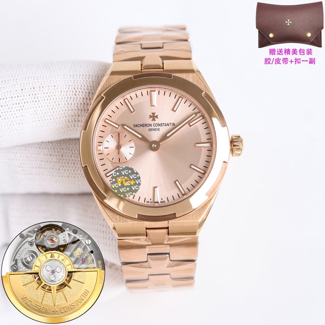 Vacheron Constantin Overseas Watch TOP