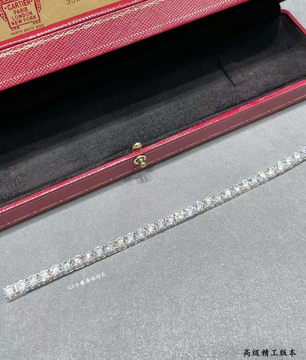 Cartier Bracelet Hand-set high carbon diamonds 5.0