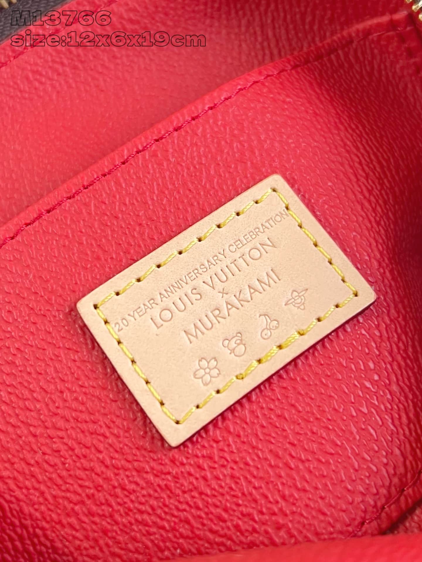 Louis Vuitton x Murakami Cosmetic Pouch PM Monogram coated canvas M13766 High