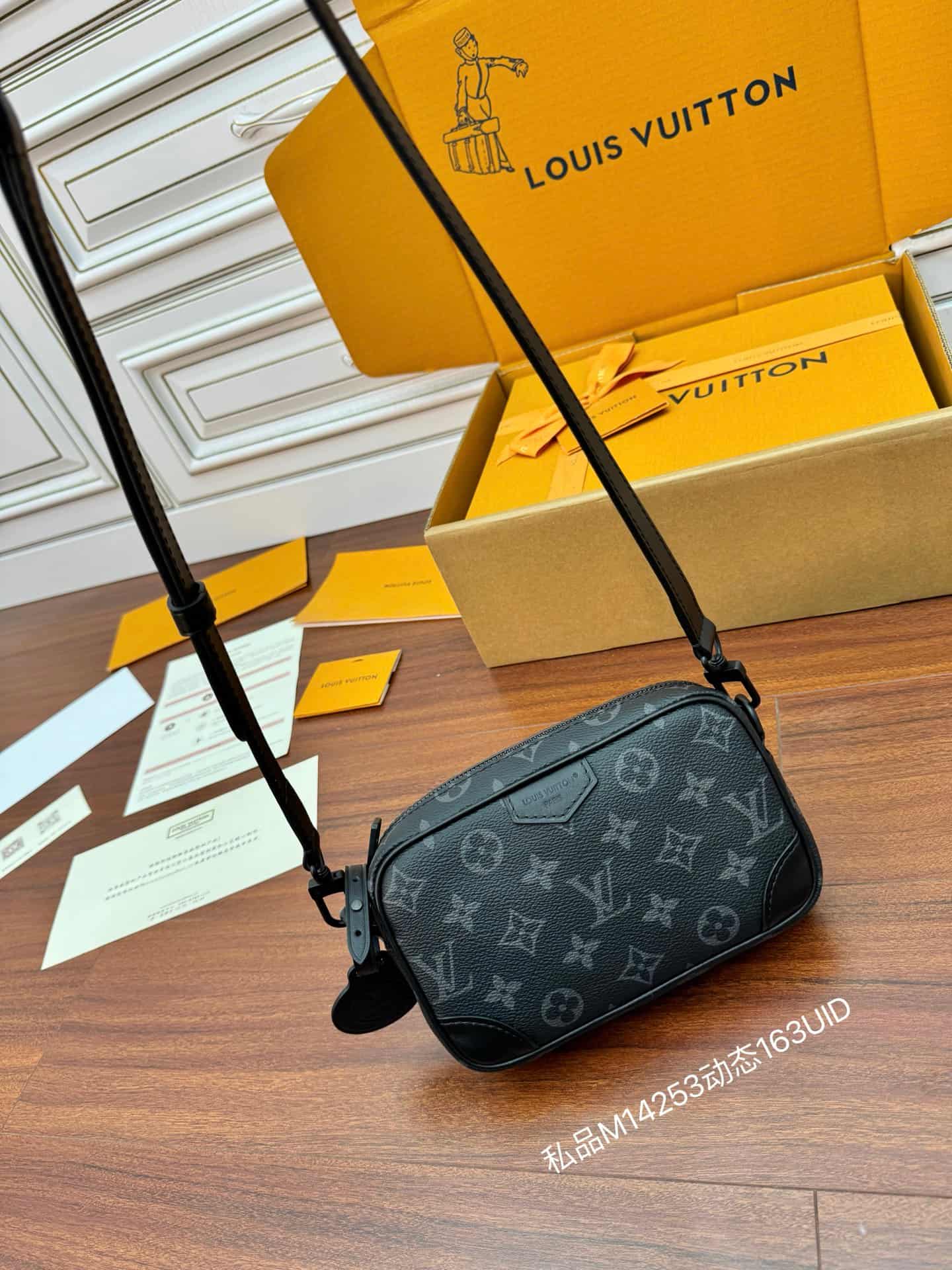 Louis Vuitton Trocadéro Wearable Wallet Monogram Eclipse coated canvas M14253 TOP