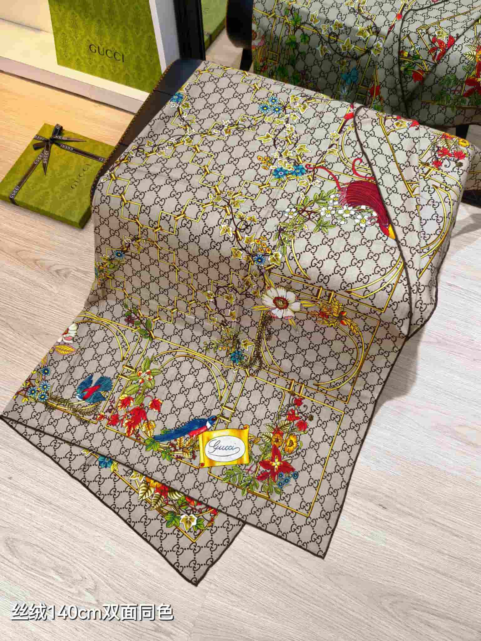 Gucci Printed Silk Twill Carré in Brown and Multicolor