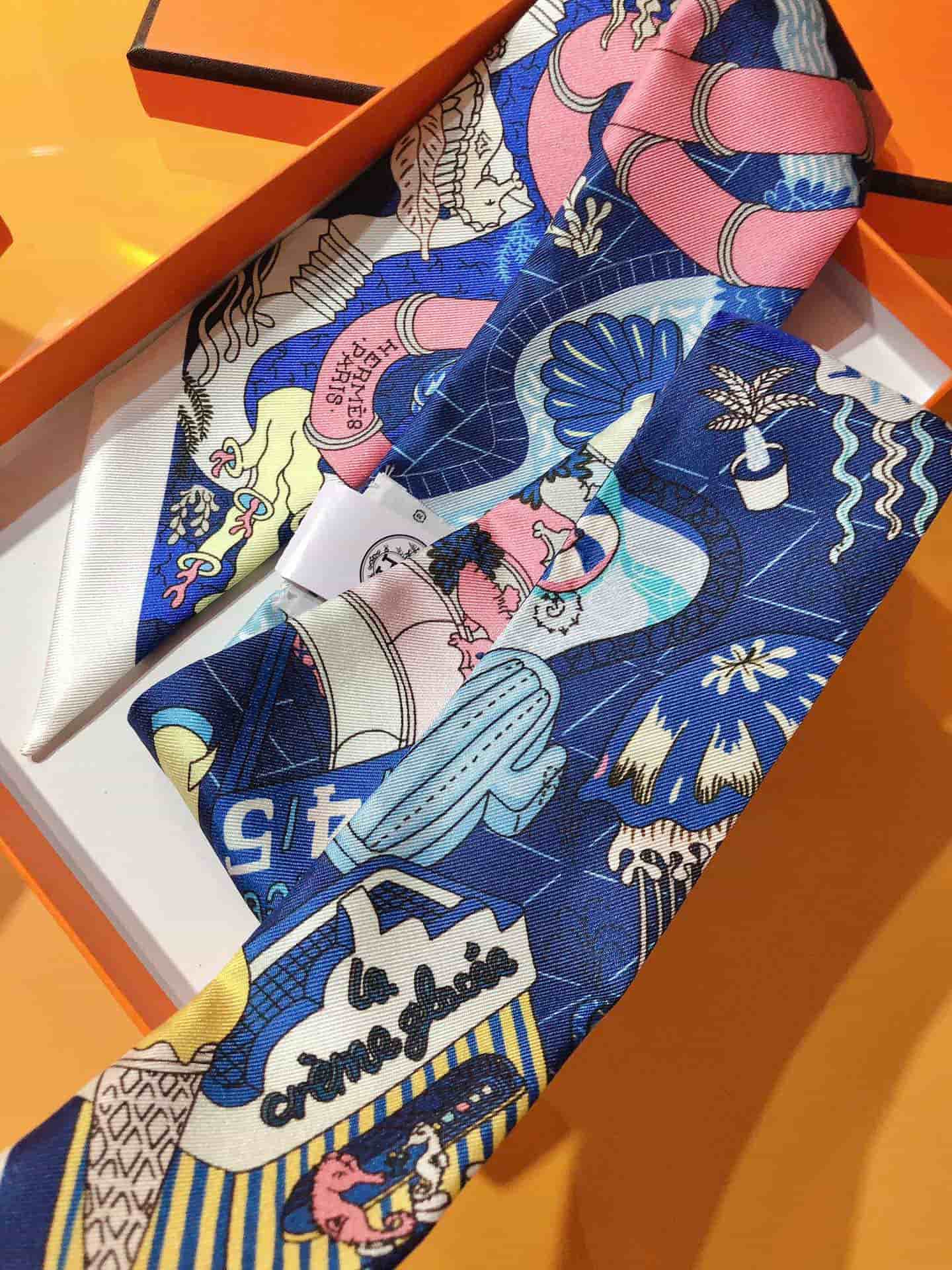 Hermès Splash Park Twilly