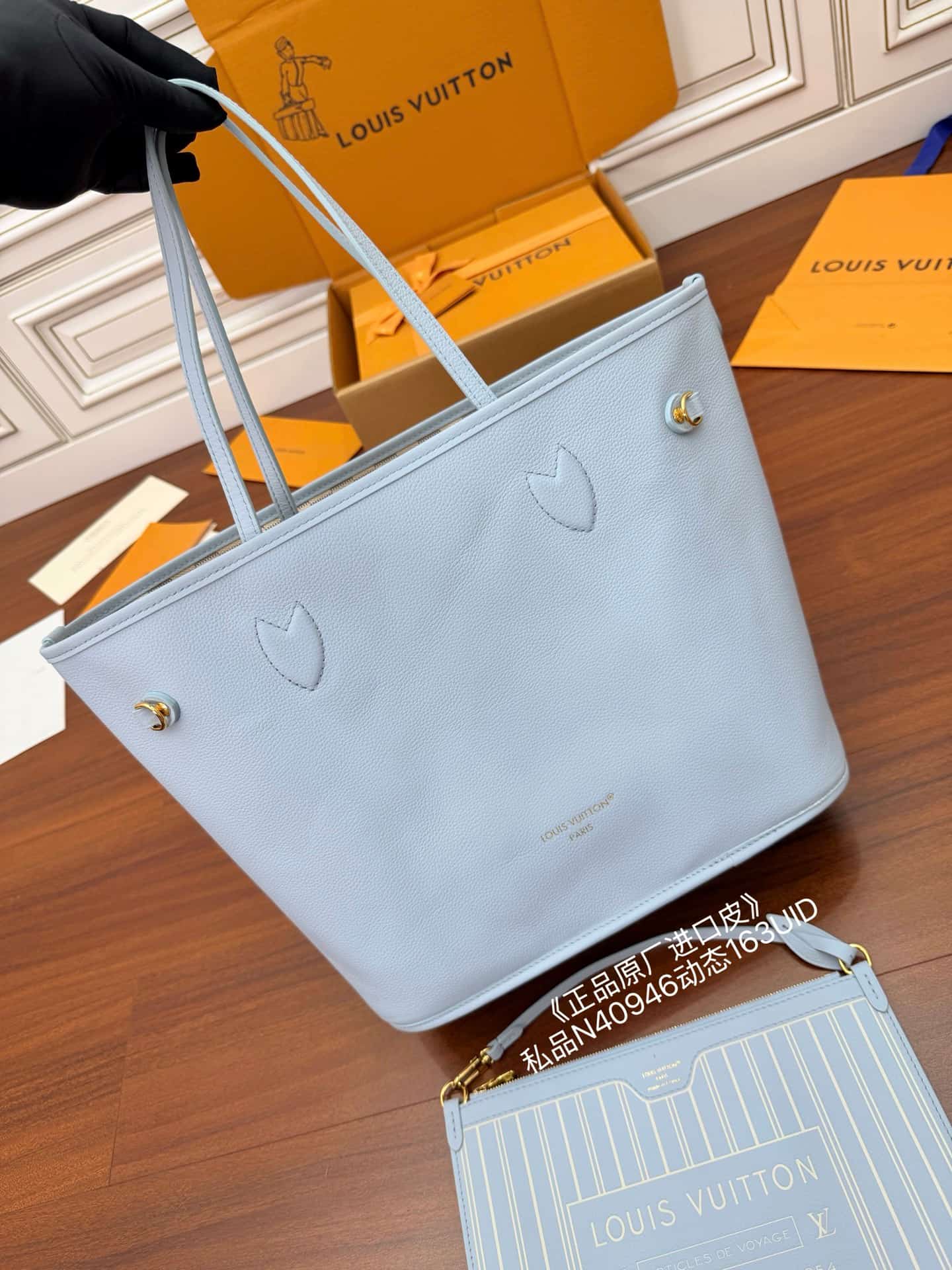 Louis Vuitton Neverfull Inside Out MM Damier Azur/Bleu Olympe Cowhide leather N40946 TOP