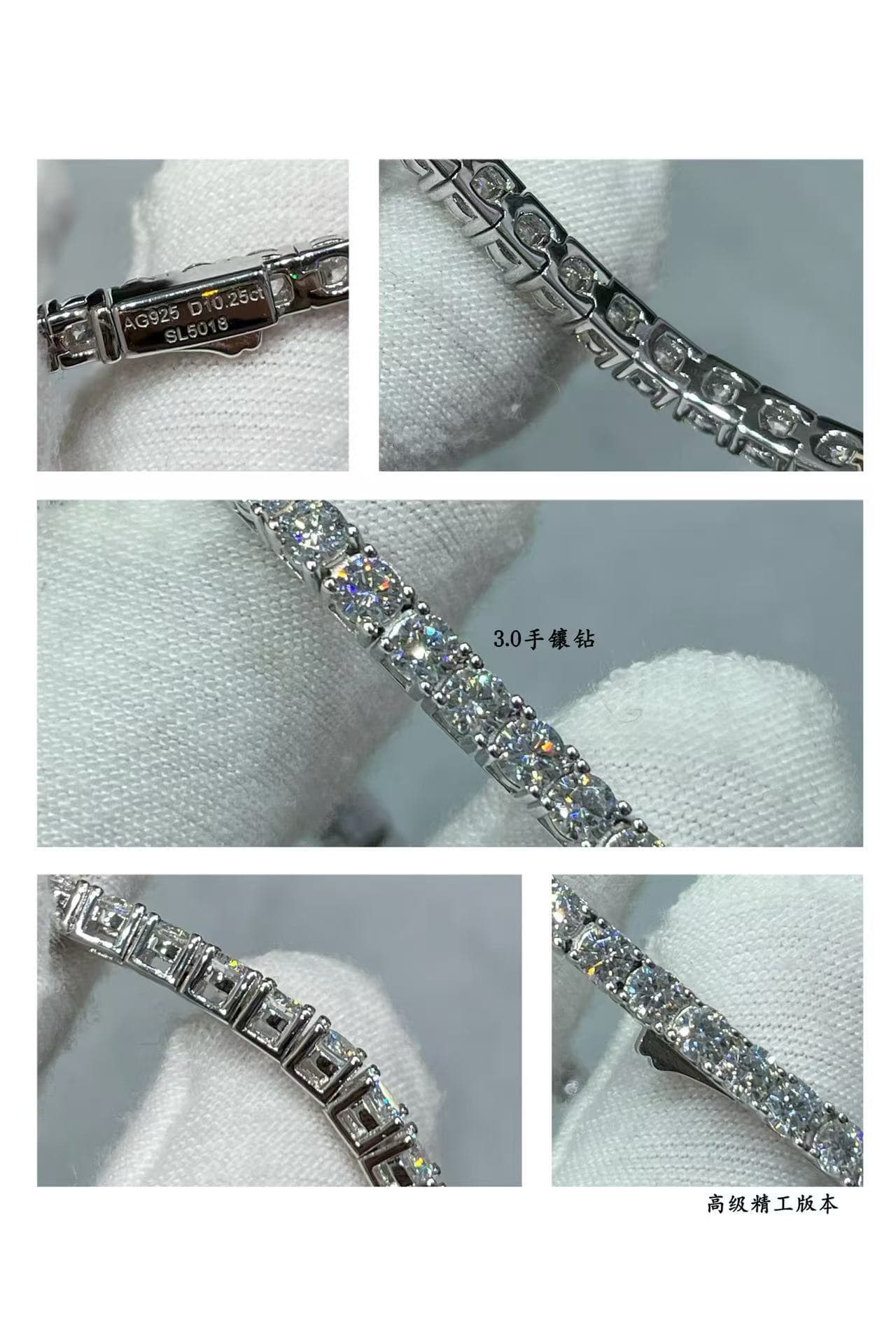 Cartier Bracelet Hand-set high carbon diamonds 3.0
