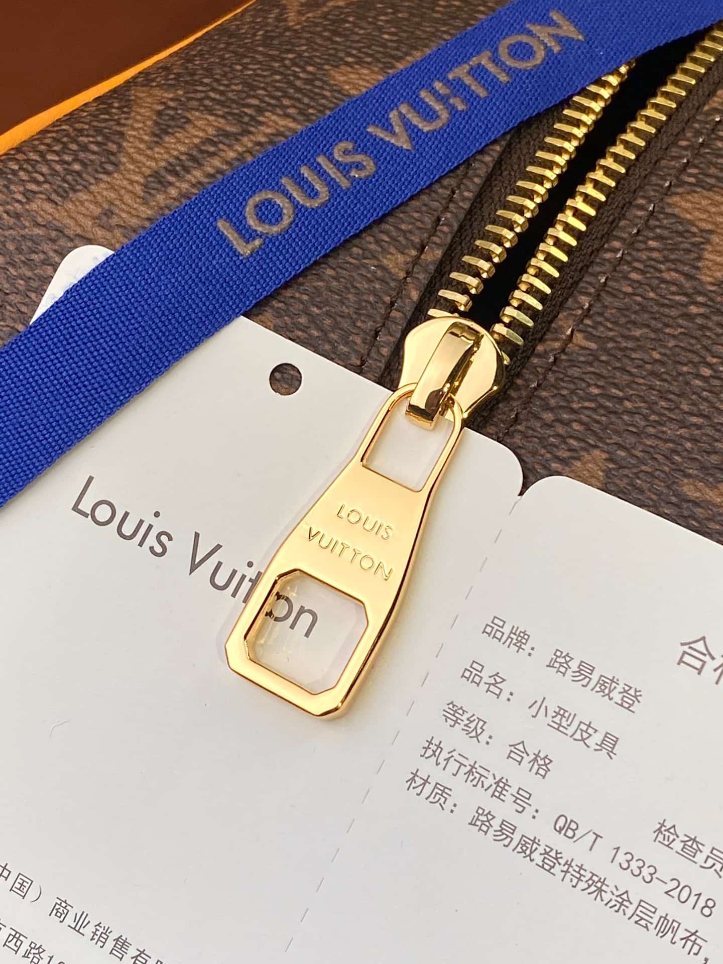 Louis Vuitton Locker Dopp Kit Monogram Dust coated canvas M83112 High