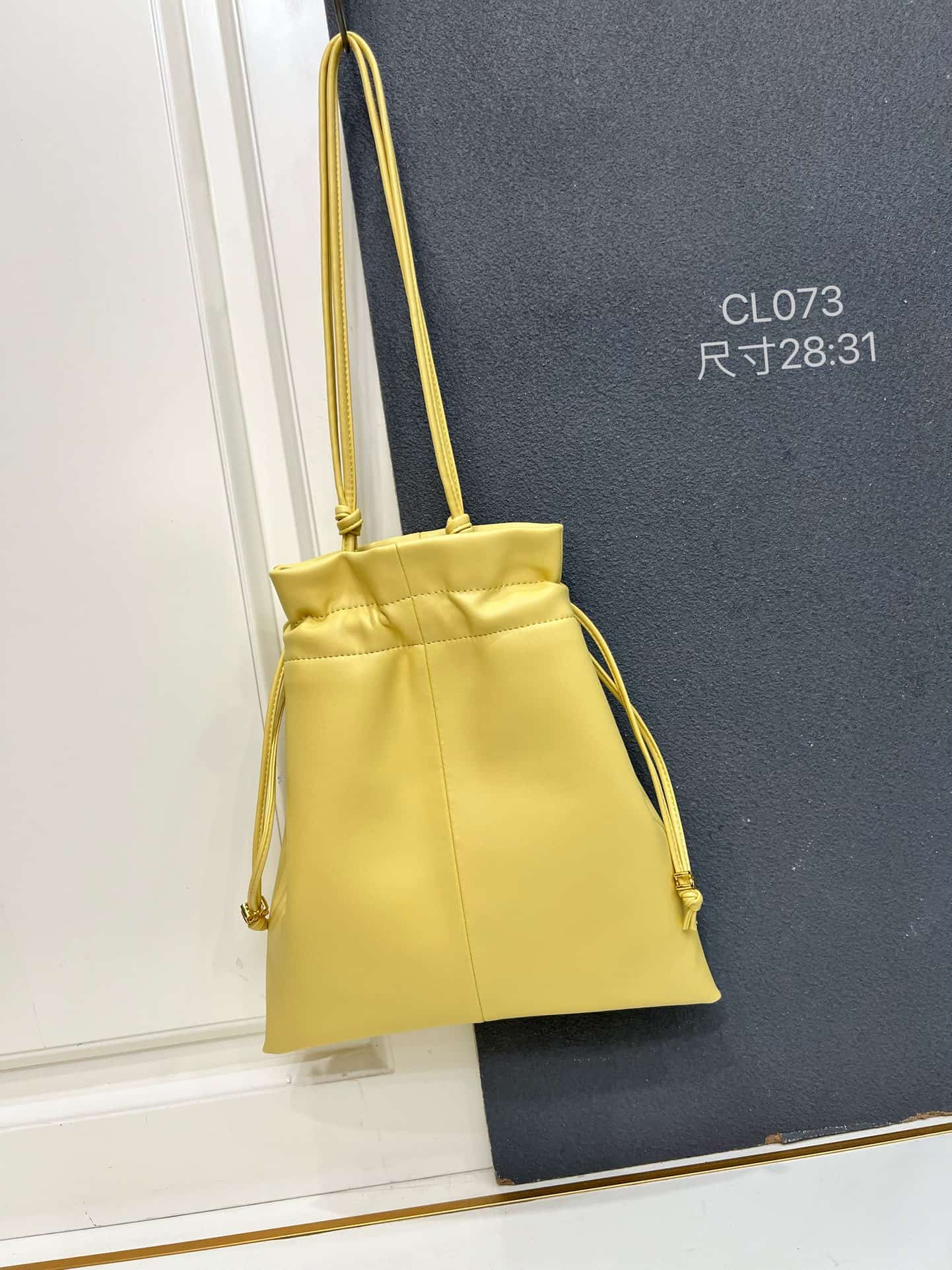 Celine SMALL CRYSTAL POUCH IN LAMBSKIN Yellow High