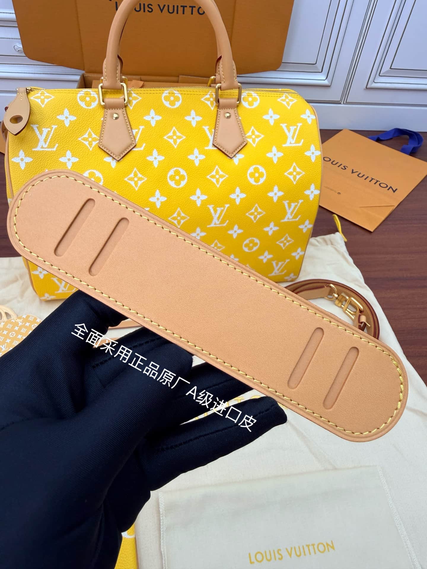 Louis Vuitton Speedy P9 Bandoulière 40 Yellow Soft calfskin M24419 TOP