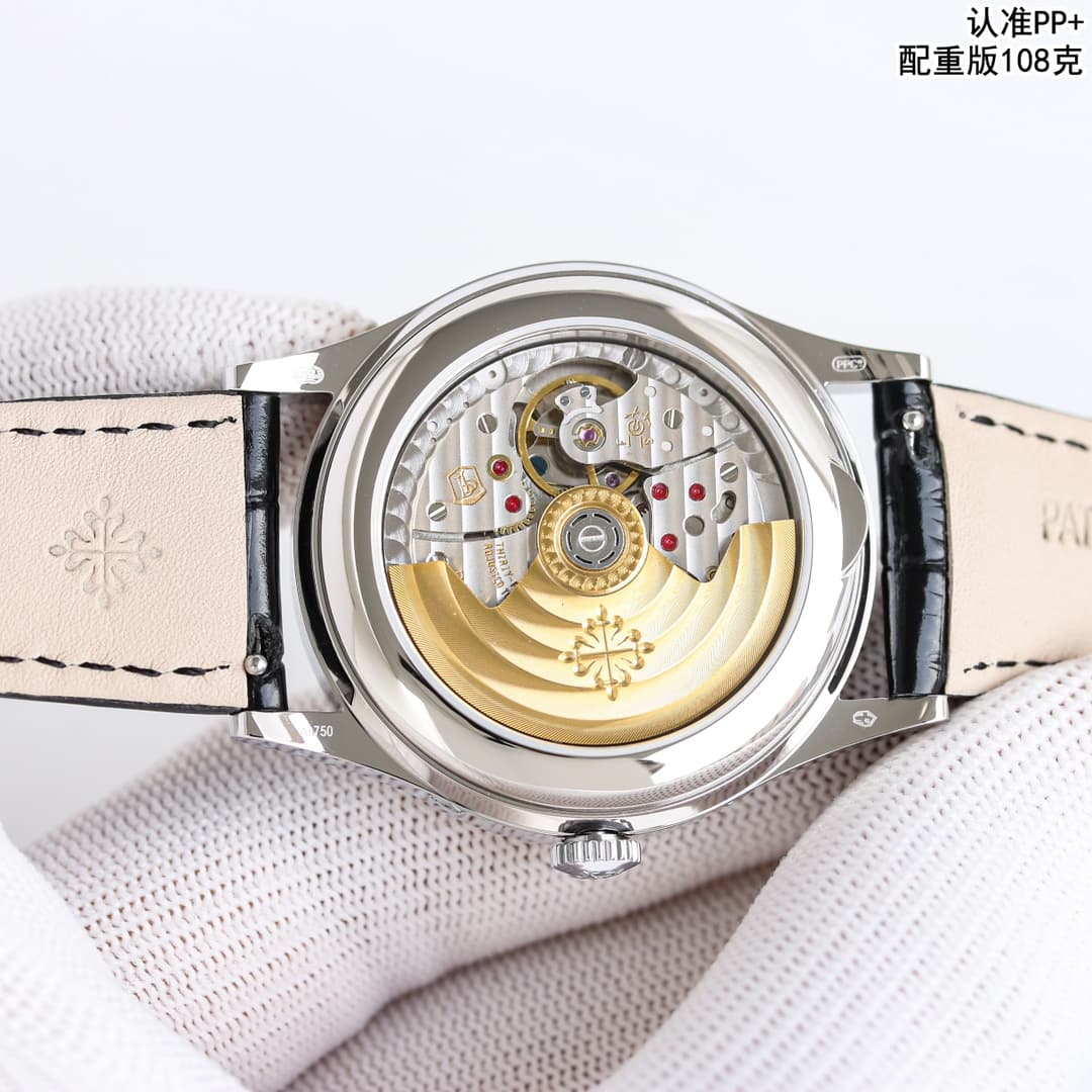 Patek Philippe Annual Calendar 5396G-Watch TOP