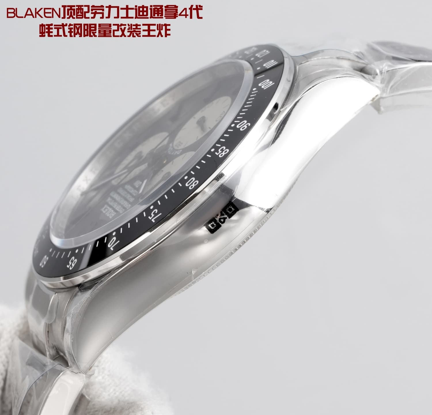 Rolex Daytona Watch TOP