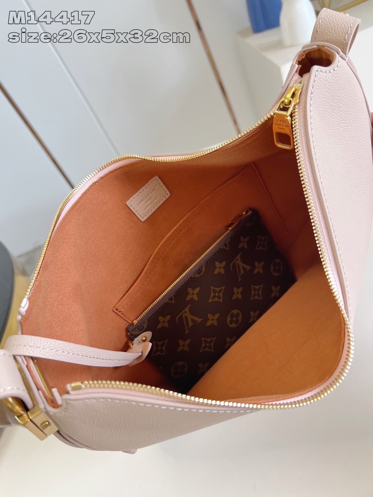 Louis Vuitton Low Key Cookie MM  Calf leather M14635 Walnut High
