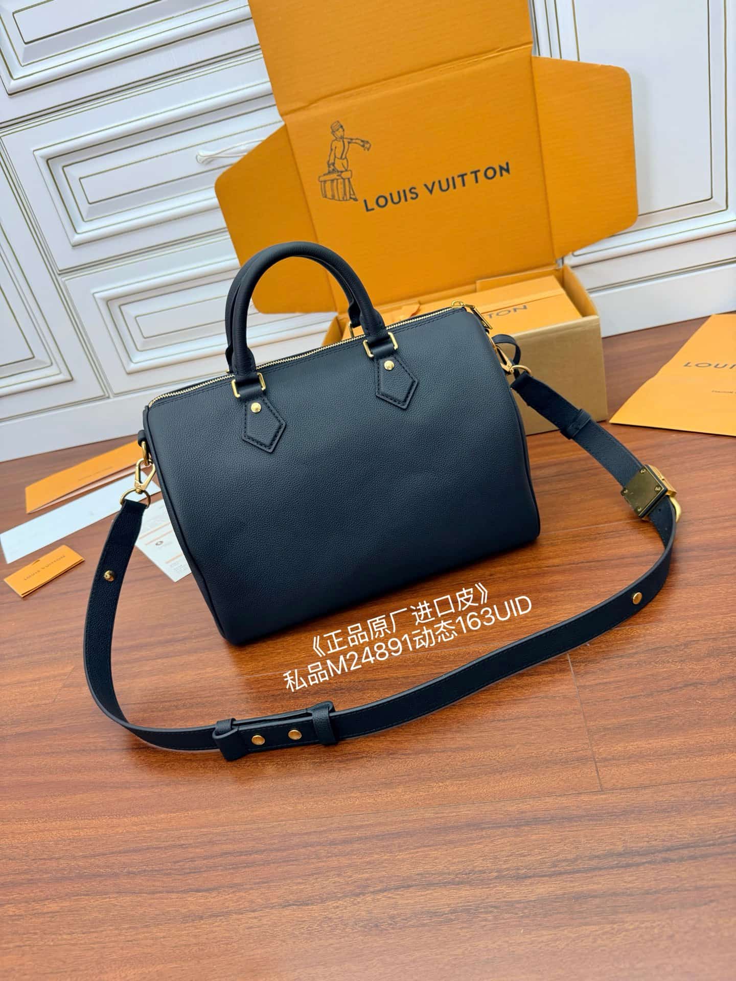 Louis Vuitton Speedy Soft 30 Low Key Black Grained Calf leather M24891 TOP