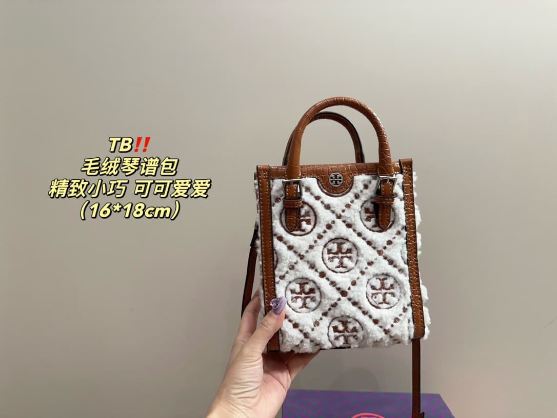 Tory Burch Mini T Monogram Boucle Tote Bag