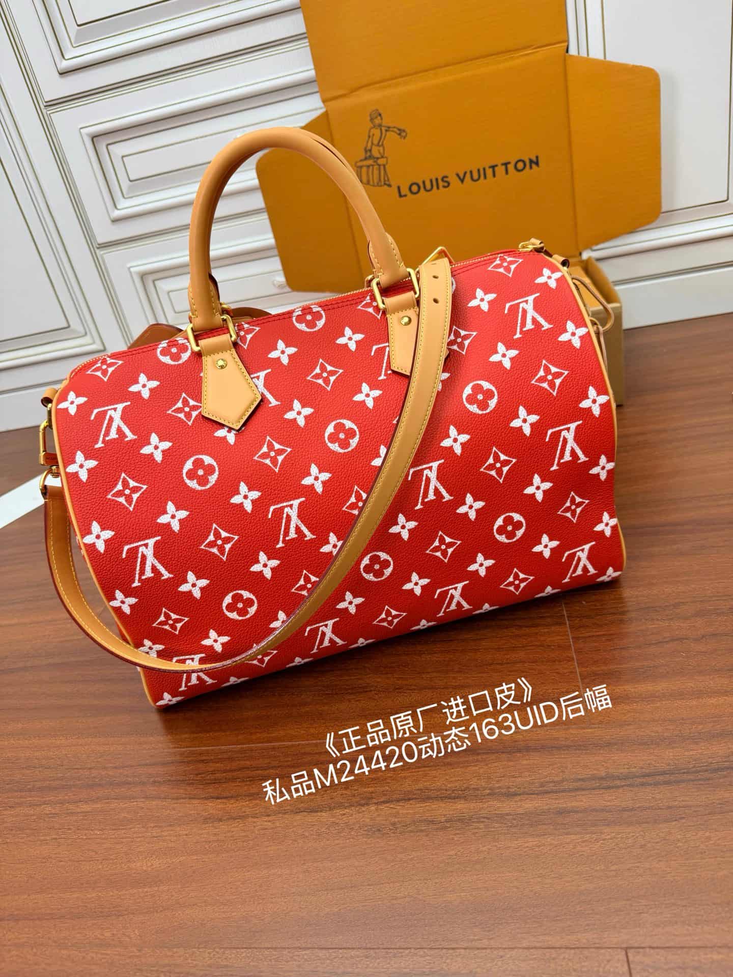 Louis Vuitton Speedy P9 Bandoulière 40 Red Soft calfskin M24420 TOP