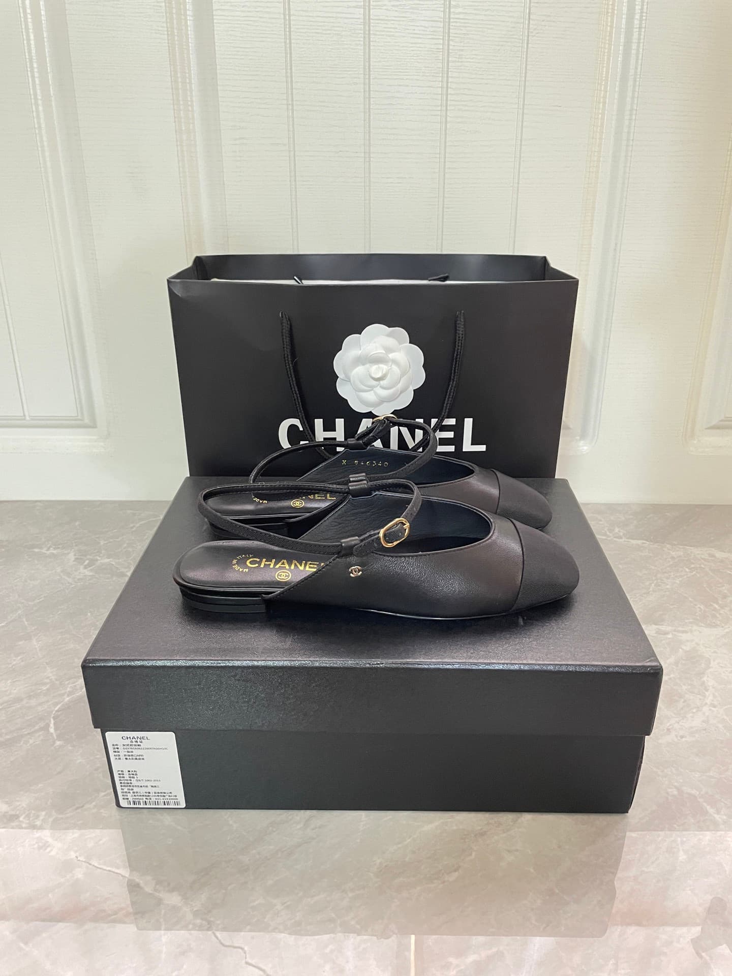 Chanel CC slingback flats women