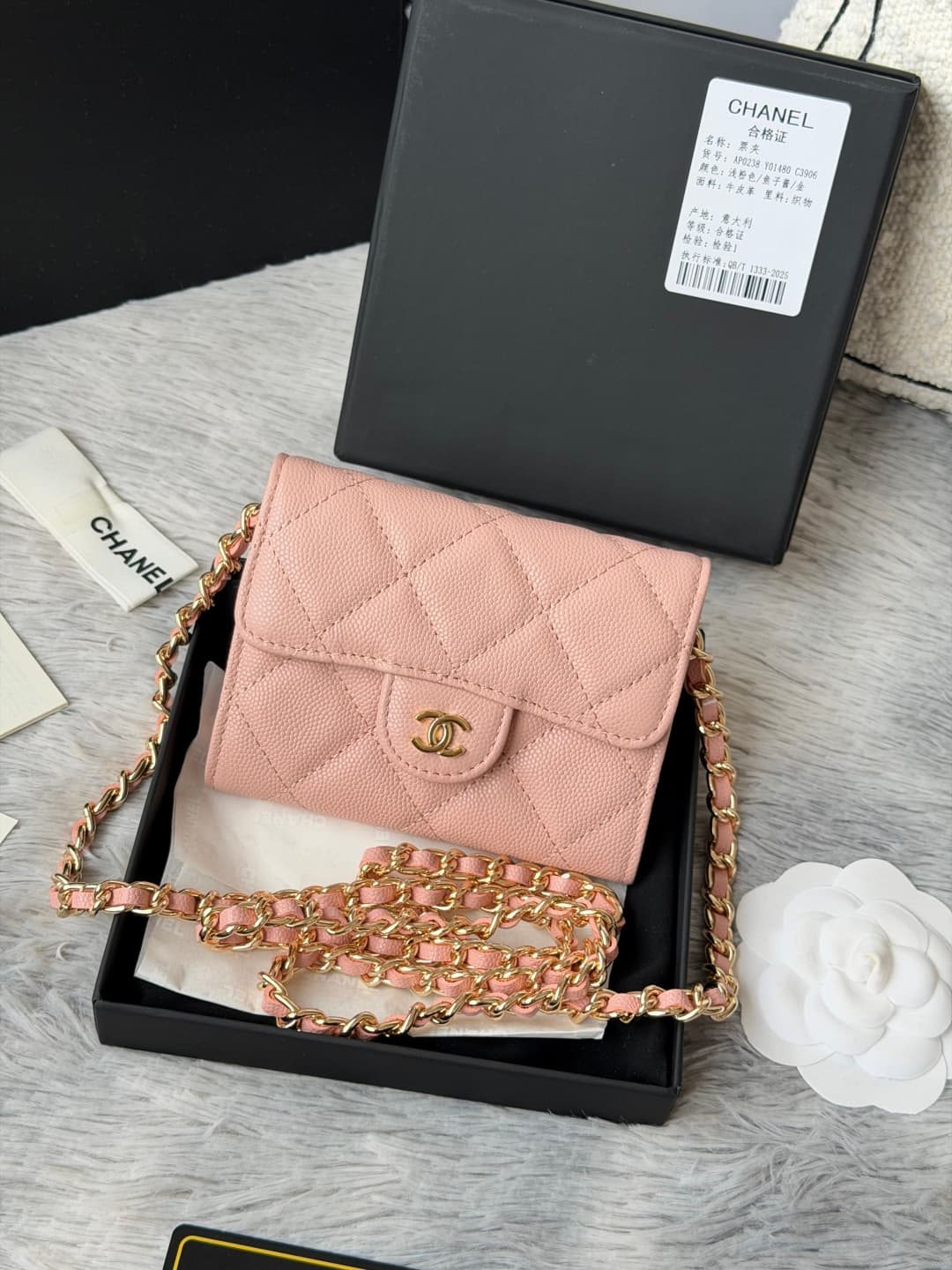 Chanel Classic Flap Wallet AP0238 A