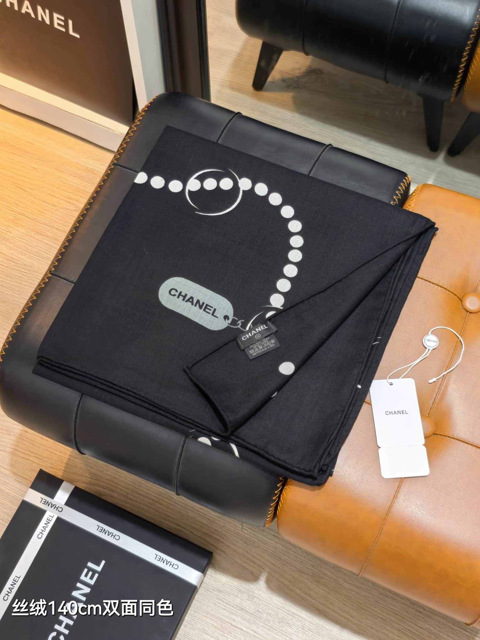 CHANEL Silk Twill Square Scarf
