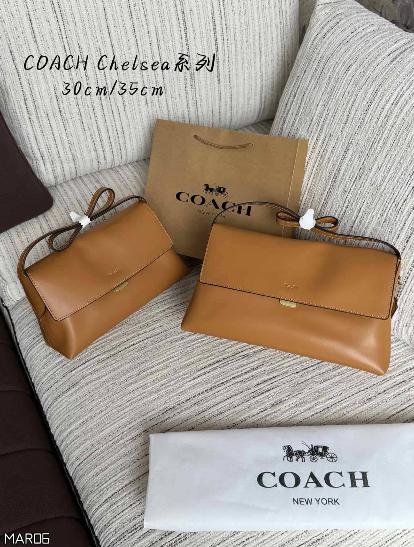 Coach Chelsea Shoulder Bag Smooth Grain Leather Caramel High