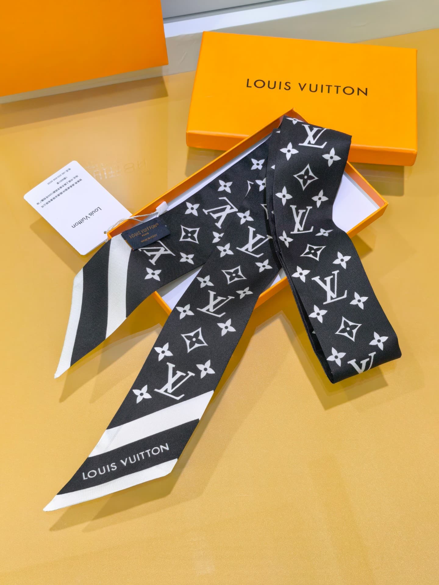 Louis Vuitton Monogram Silhouette BB Bandeau Silk Twilly