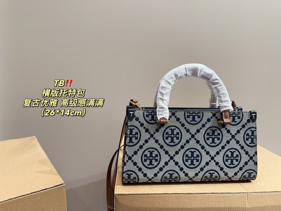 Tory Burch T MONOGRAM CONTRAST EMBOSSED SMALL EAST-WEST TOTE