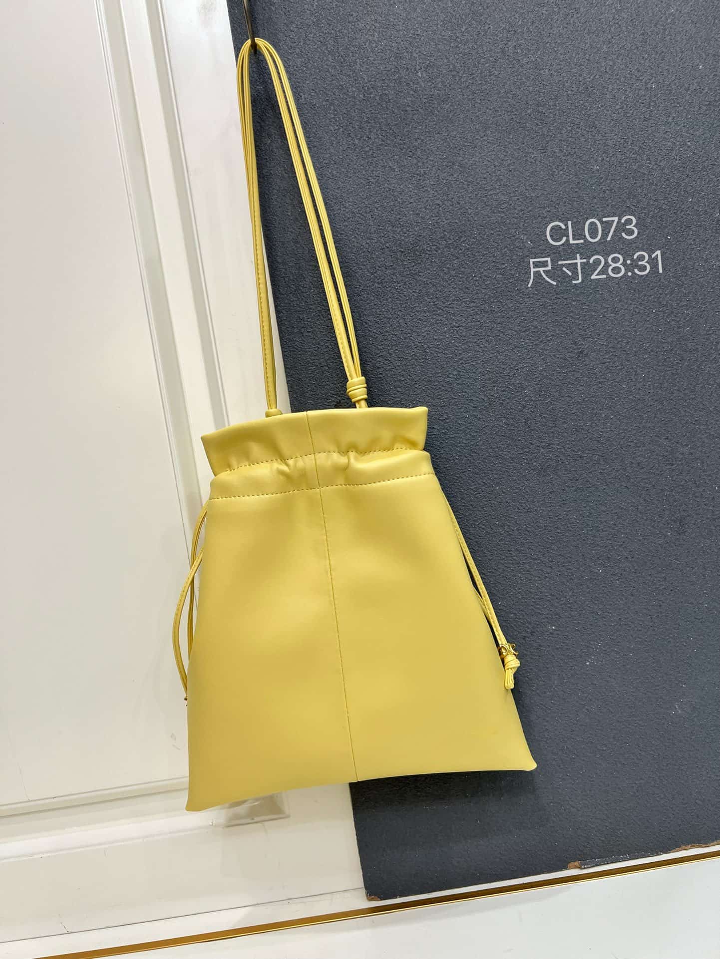 Celine SMALL CRYSTAL POUCH IN LAMBSKIN Yellow High