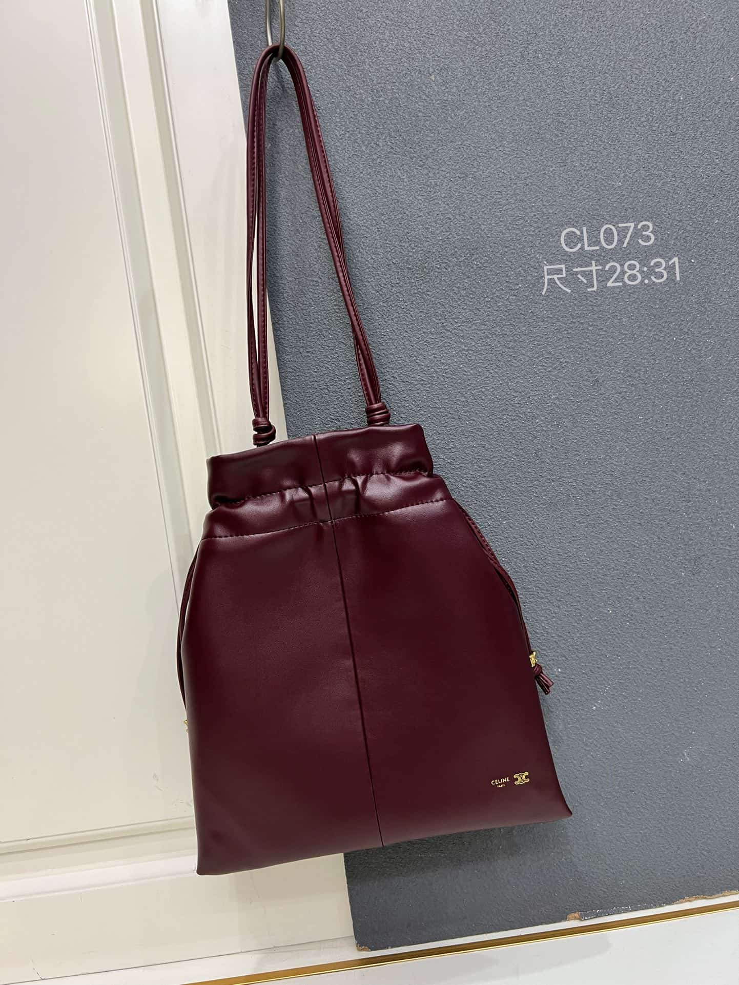 Celine SMALL CRYSTAL POUCH IN LAMBSKIN SYRAH High