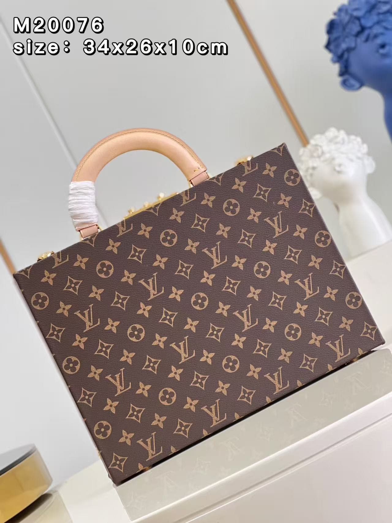 Louis Vuitton Monogram Coated Canvas Jewelry vanity M20076 TOP