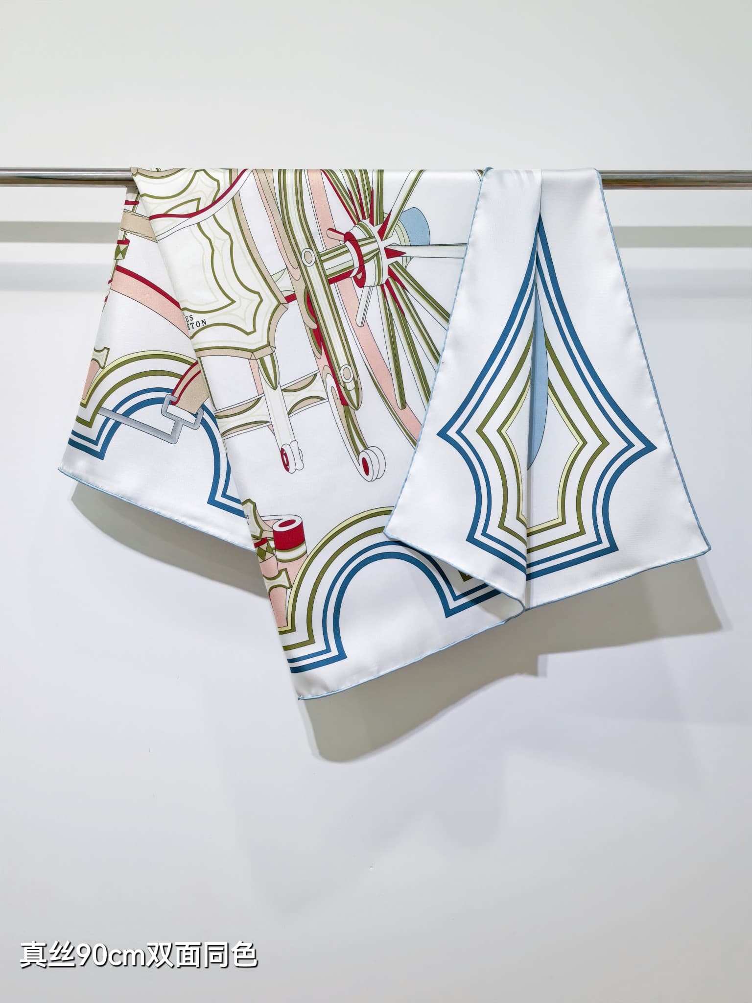 Hermès 