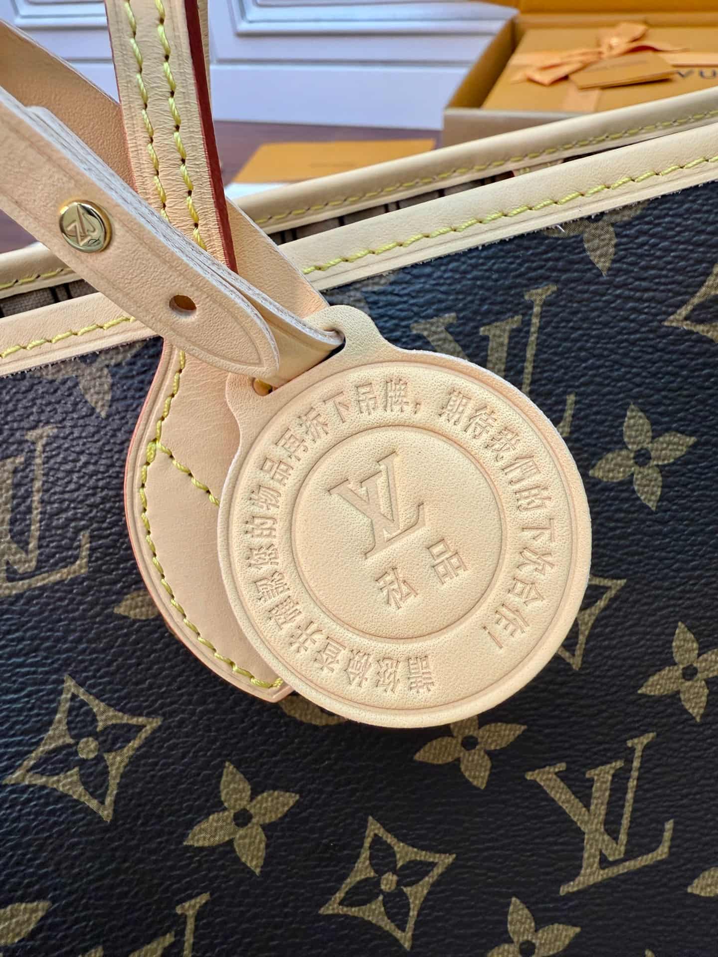 Louis Vuitton Neverfull MM Rose Beige Monogram coated canvas M46975 TOP