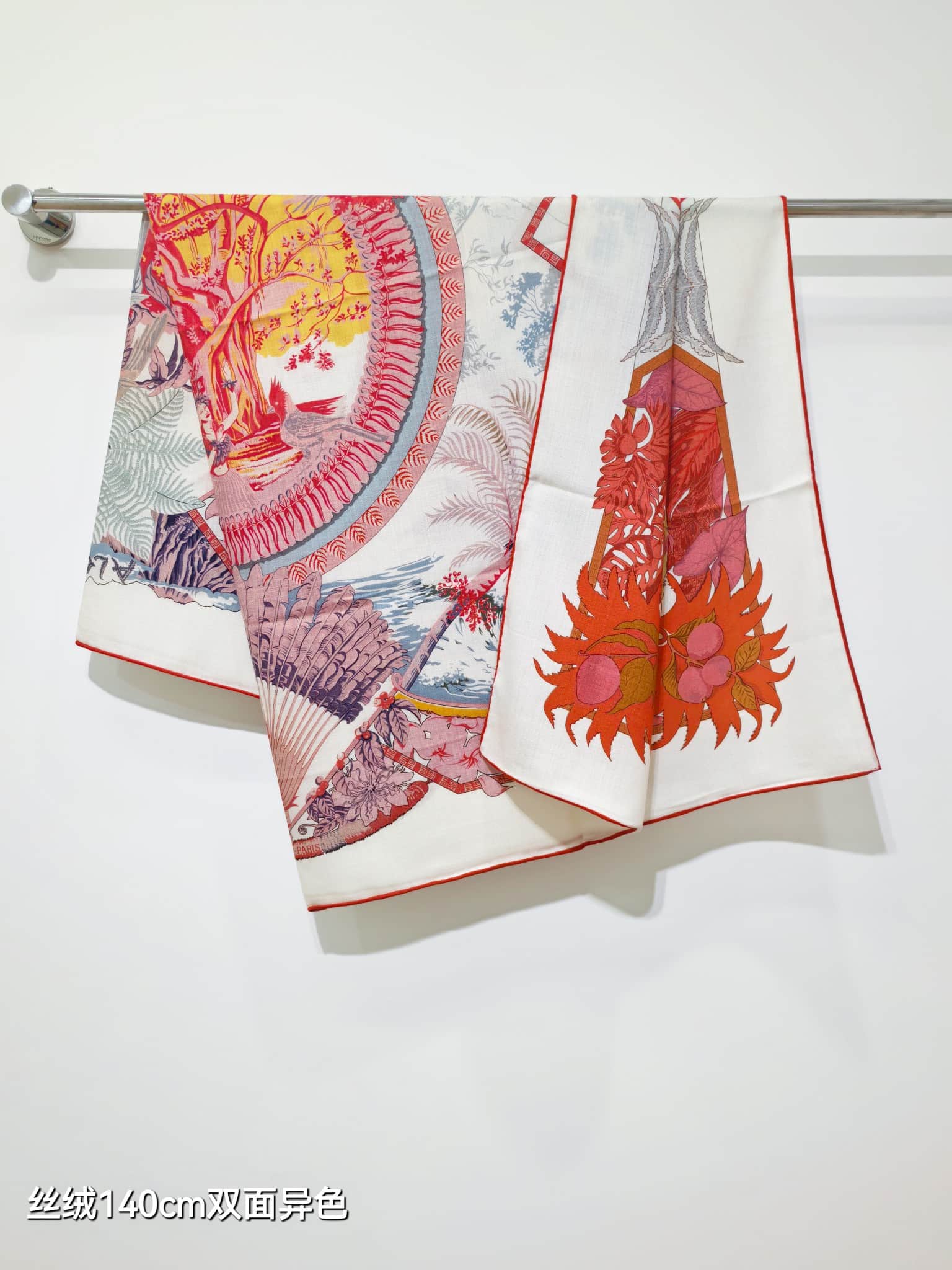 Hermès Aloha Double-face Silk Scarf