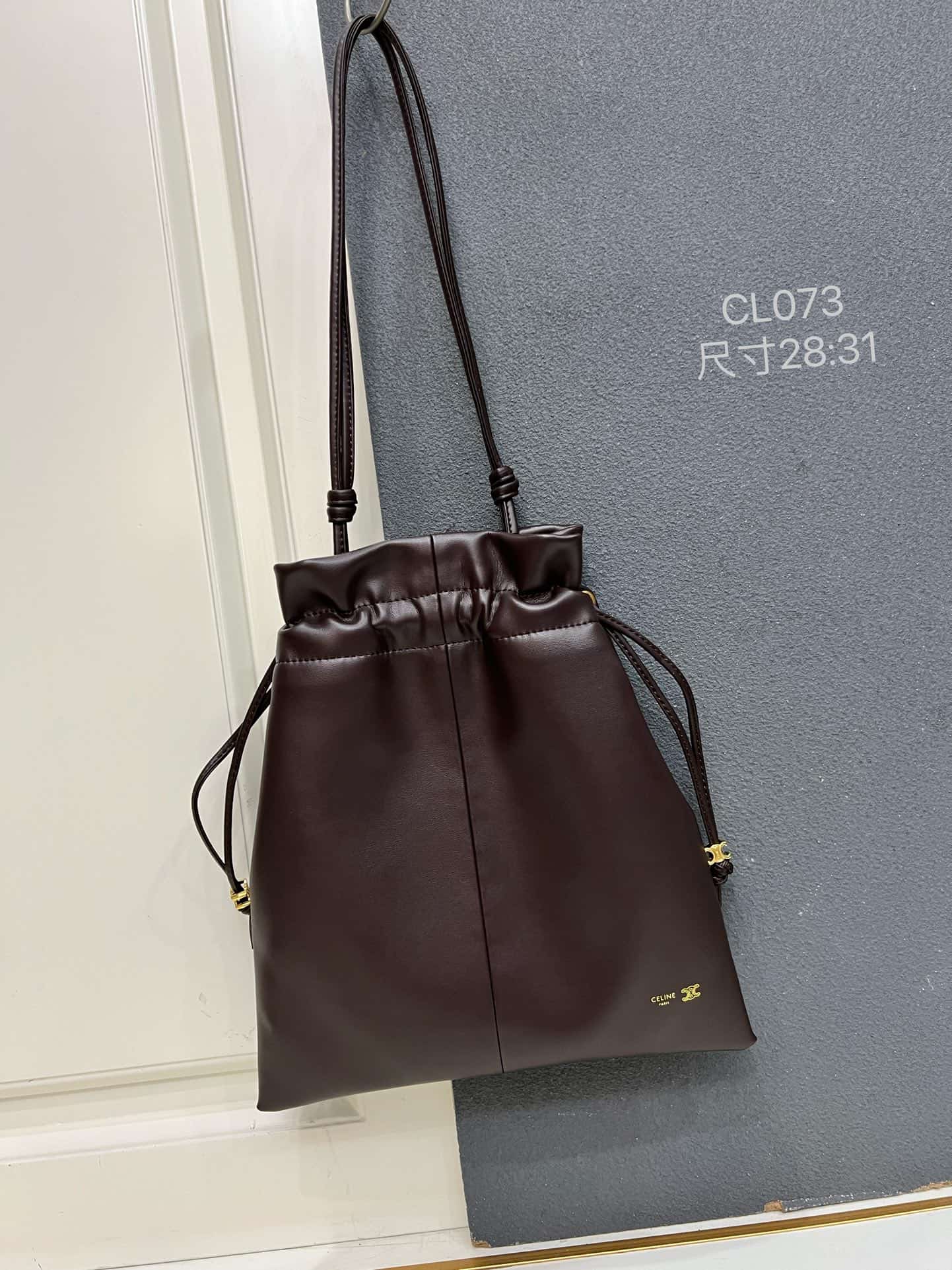 Celine SMALL CRYSTAL POUCH IN LAMBSKIN Dark Brown High
