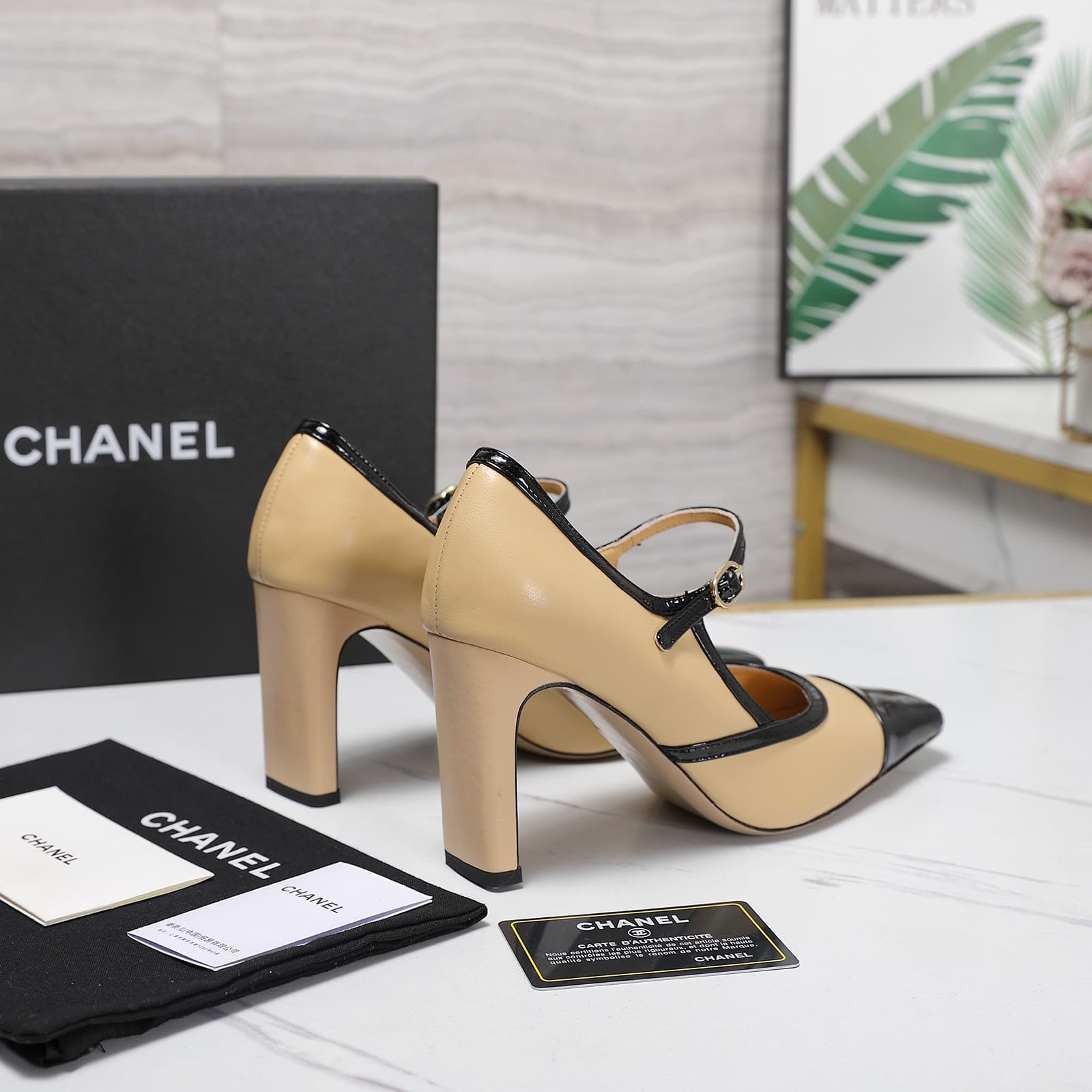 Chanel Leather Mary Jane Pumps