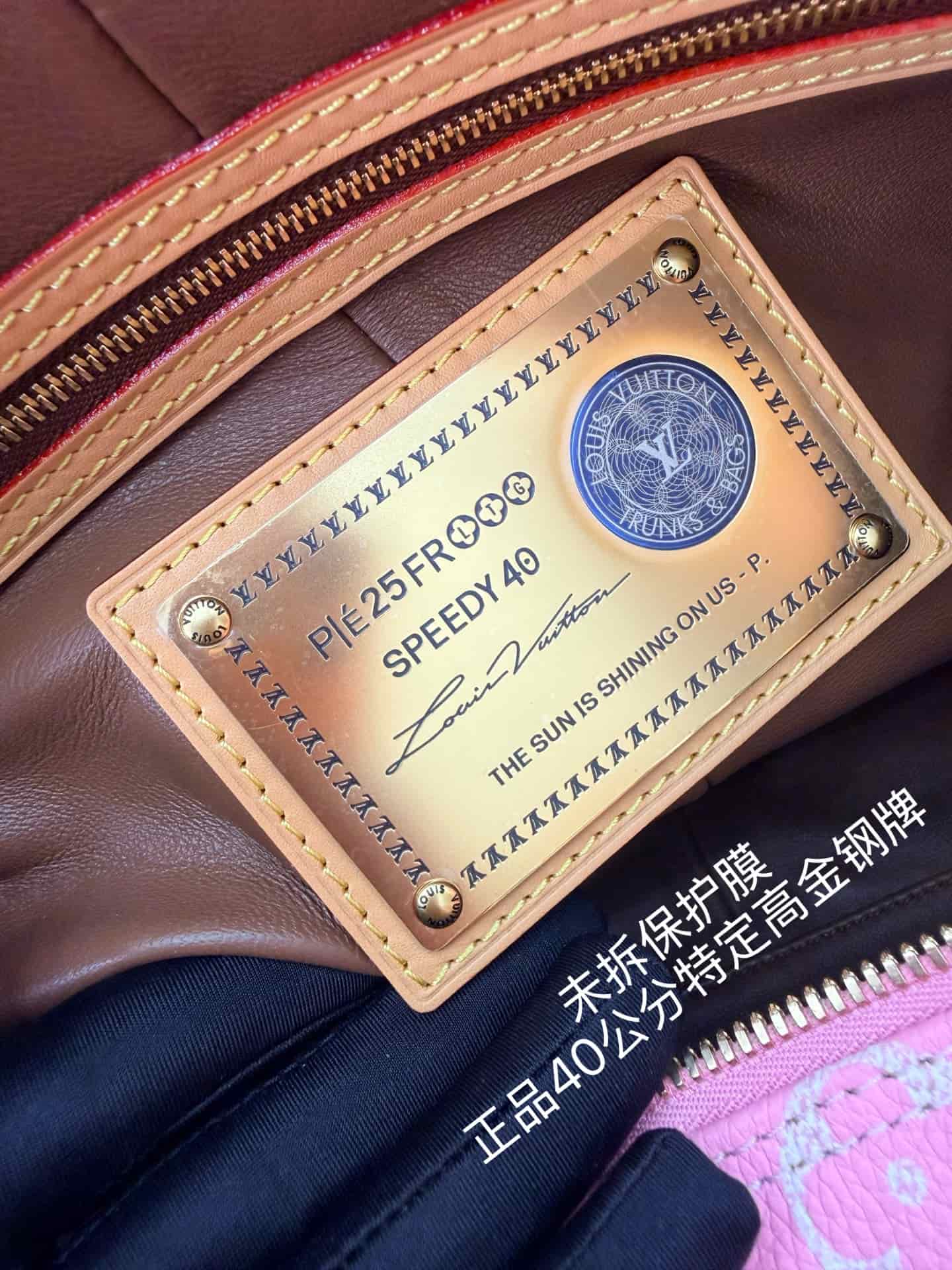 Louis Vuitton Speedy P9 Bandoulière 40 Candy Pink Calf leather M13918 TOP