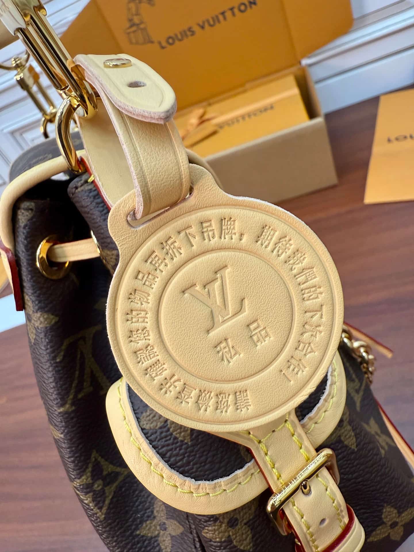 Louis Vuitton Odyssée Monogram Coated canvas M25085 TOP