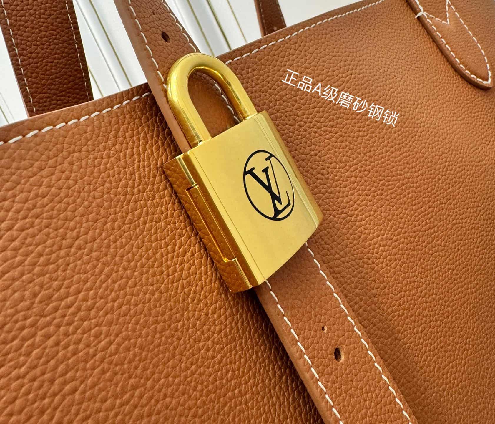 Louis Vuitton Low Key Cabas MM Cognac Brown Grained calfskin M25342 TOP