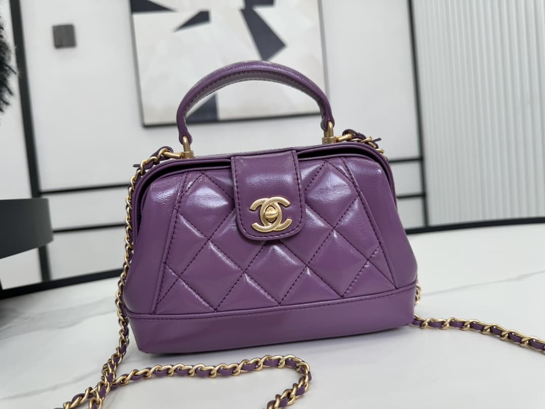 CHANEL 24A TOP HANDLE DOCTOR BAG SHINY LAMBSKIN AS4958 High