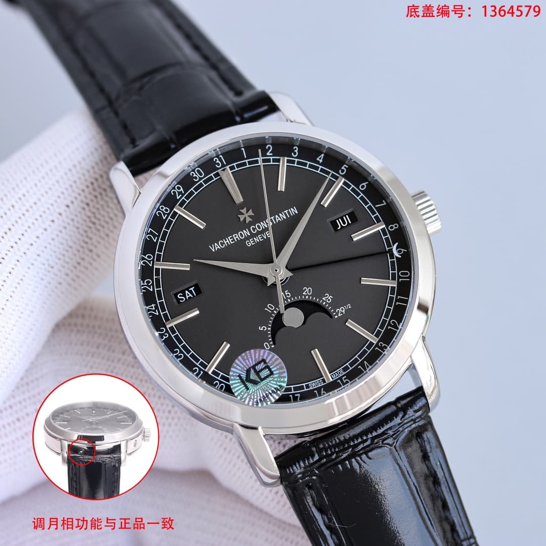 Vacheron Constantin Traditionnelle Complete Calendar 41mm Watch TOP