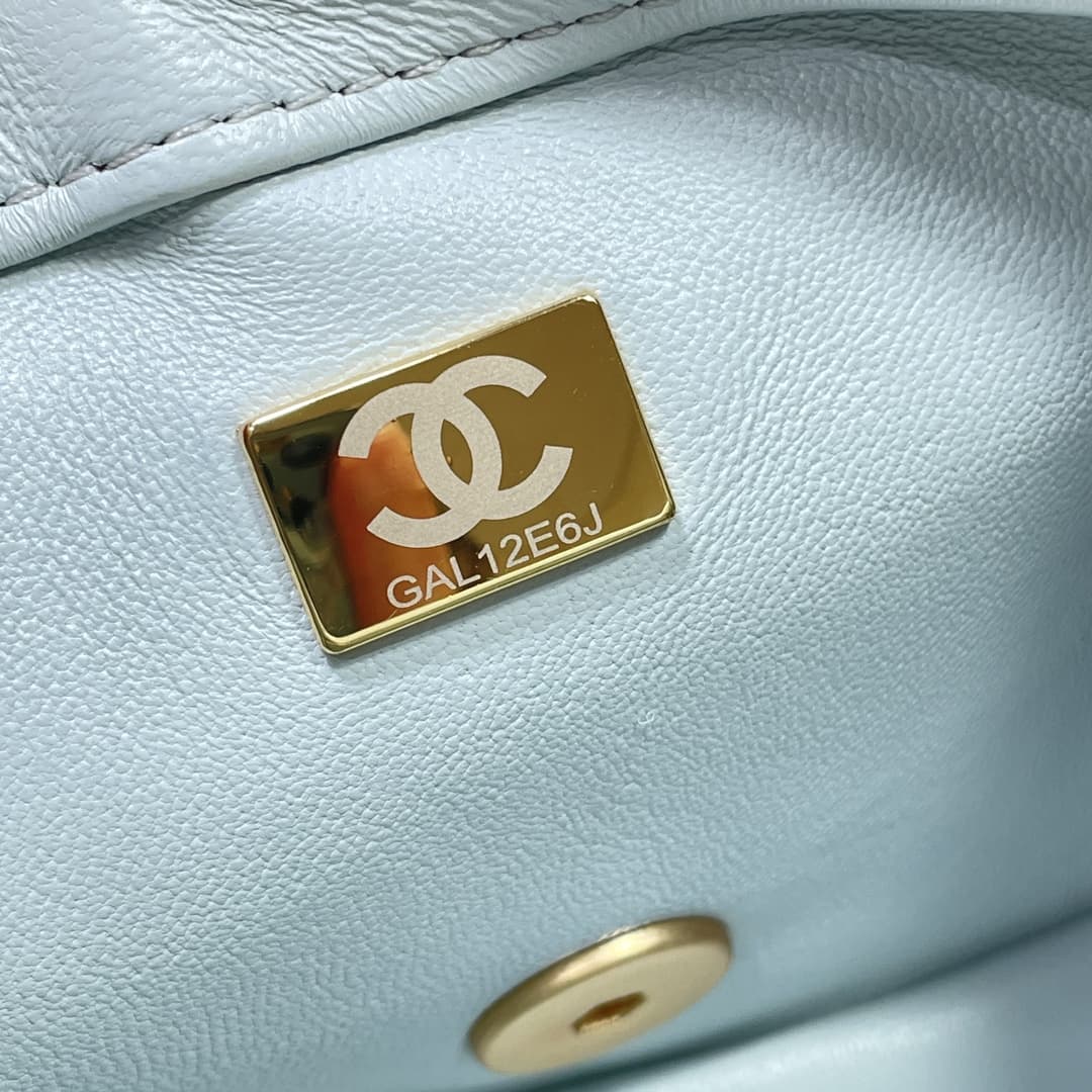 Chanel SUPERMINI FLAP BAG AS4040 Lambskin & Gold-Tone Metal Blue-I A