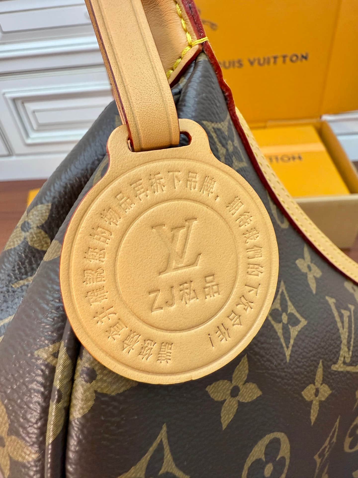 Louis Vuitton Looping Monogram coated canvas M12939 TOP