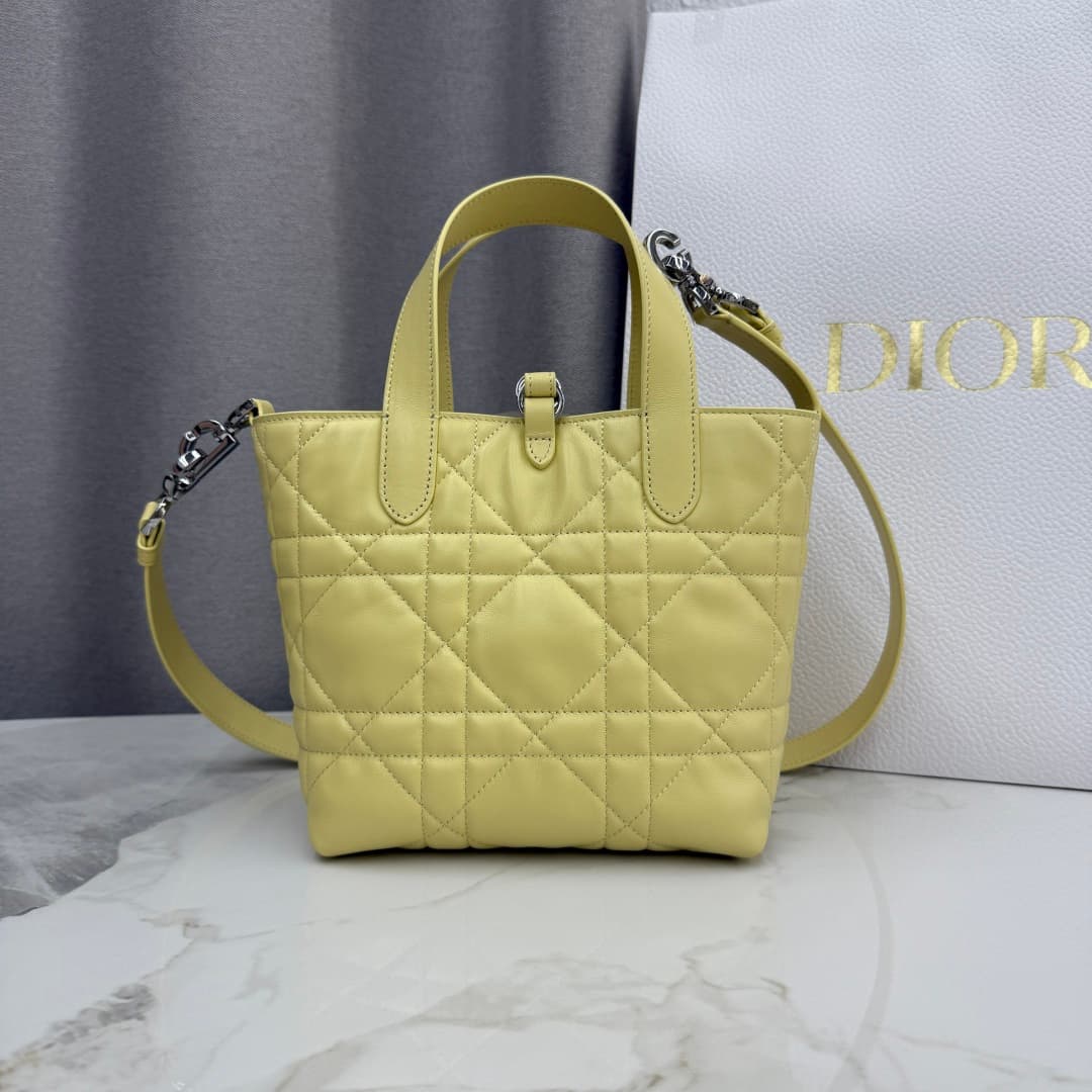 Small Dior Toujours Vertical Tote Bag Mimosa Macrocannage Calfskin M2835 High