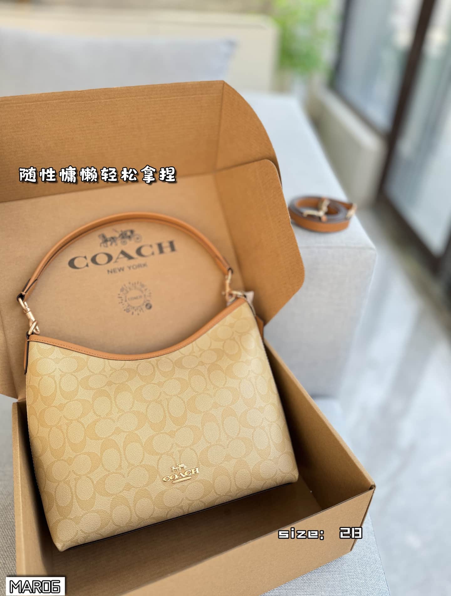Coach Laurel Shoulder Bag In Signature Canvas