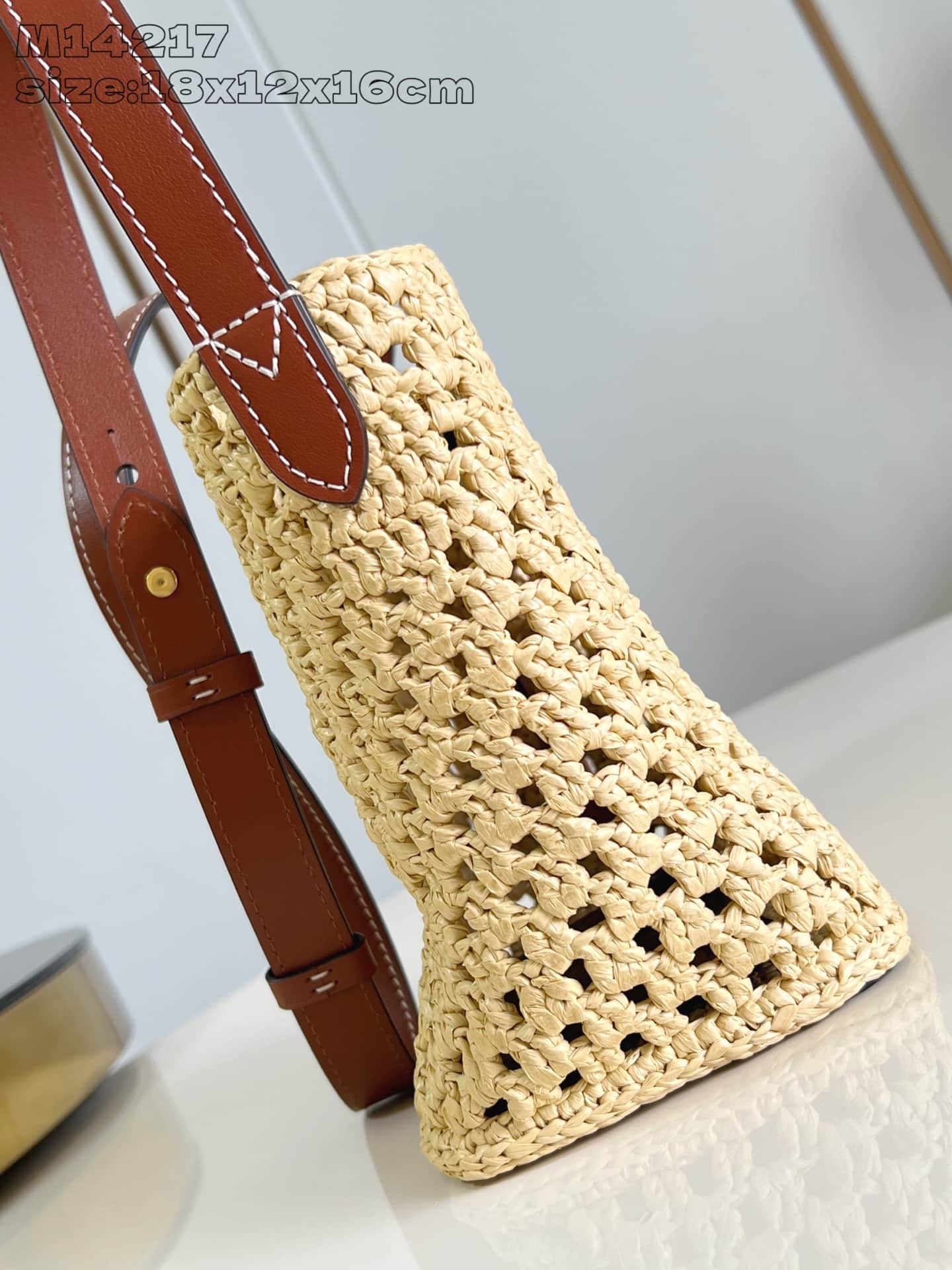 Louis Vuitton All In BB Brown Raffia M14217 High