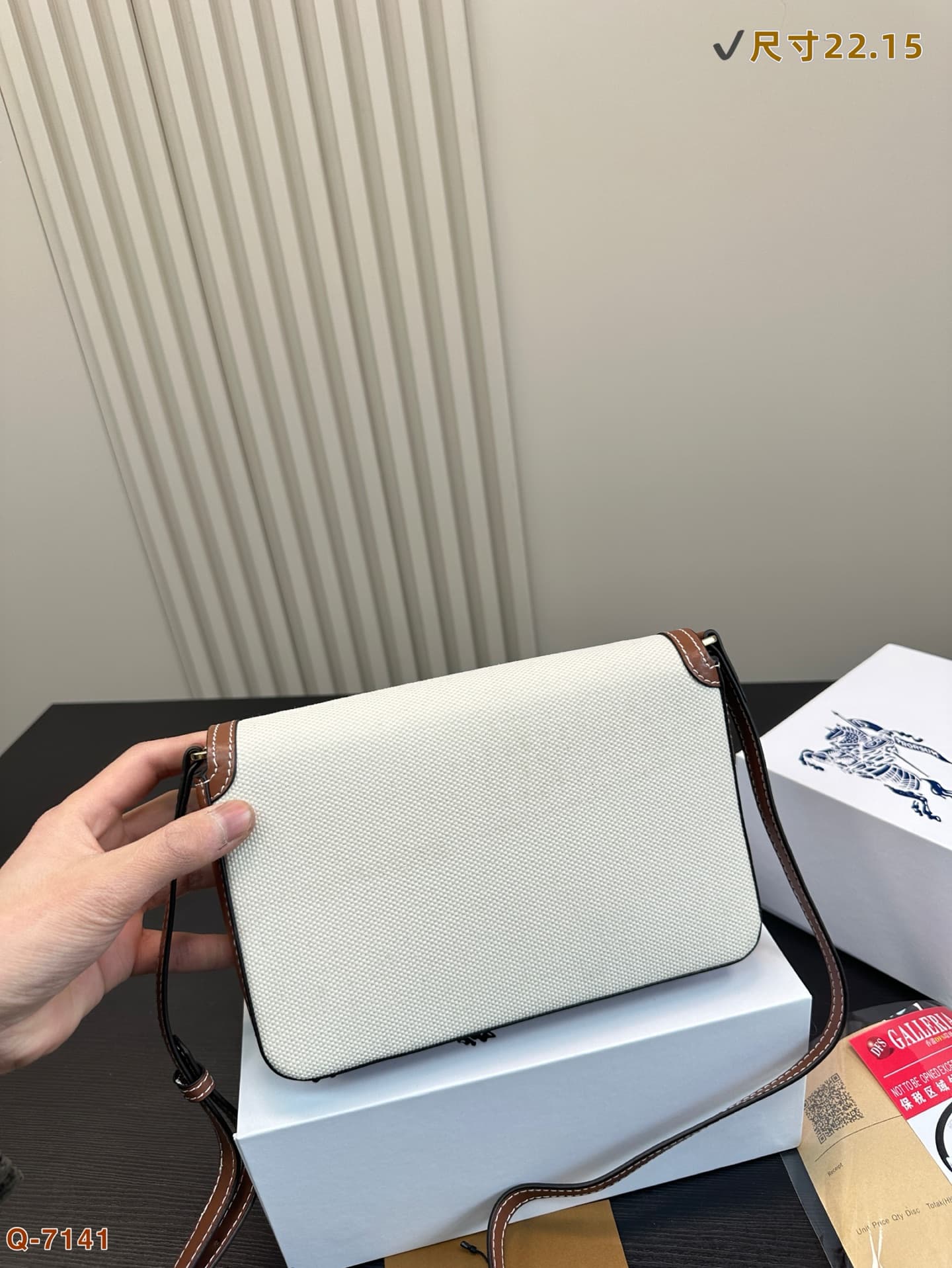 Burberry Hampshire Bag