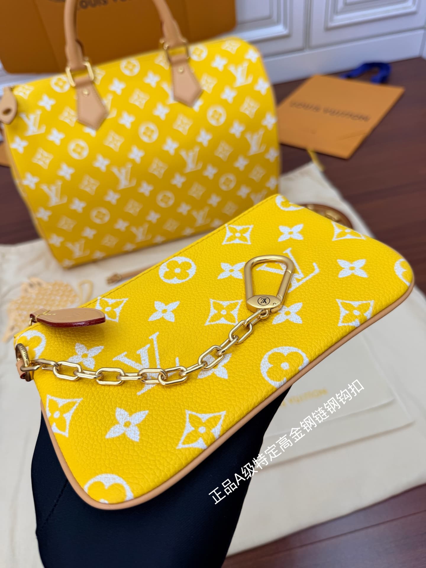 Louis Vuitton Speedy P9 Bandoulière 40 Yellow Soft calfskin M24419 TOP