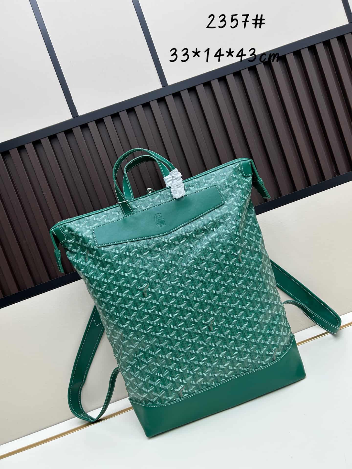 Goyard Cisalpin Backpack Goyardine Canvas & Chevroches Calfskin