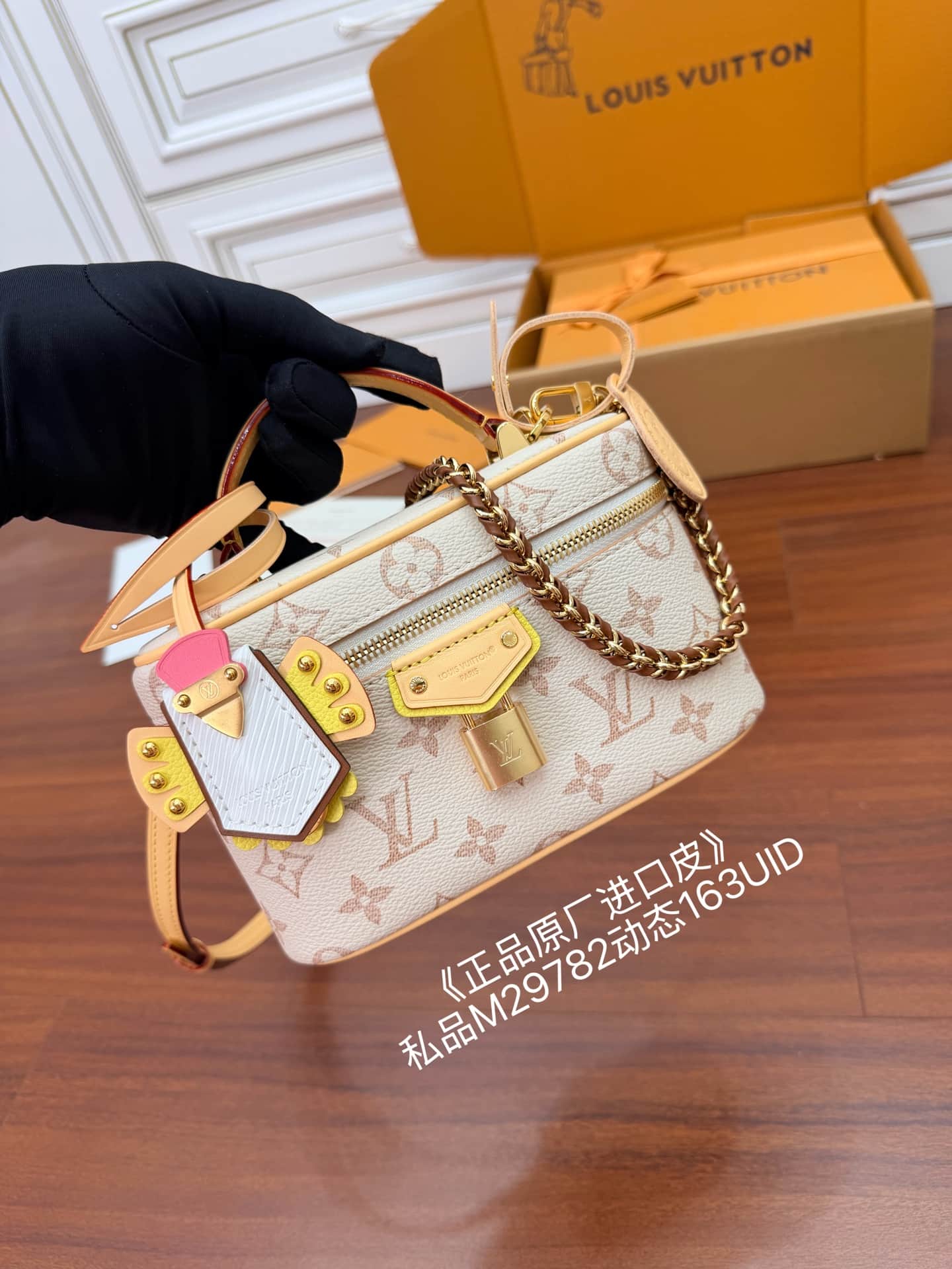 Louis Vuitton Vanity Chain Pouch Monogram Dune Coated canvas M29782 TOP