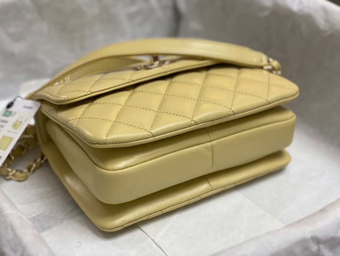 Chanel MINI FLAP BAG WITH TOP HANDLE AS4654 Lambskin &Gold-Tone Metal Yellow A